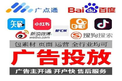 百度竞价公司广告创意优化案例研究