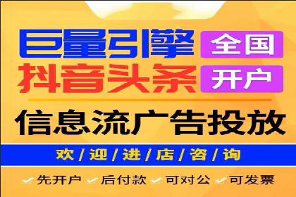 SEM运营公司成功案例分享